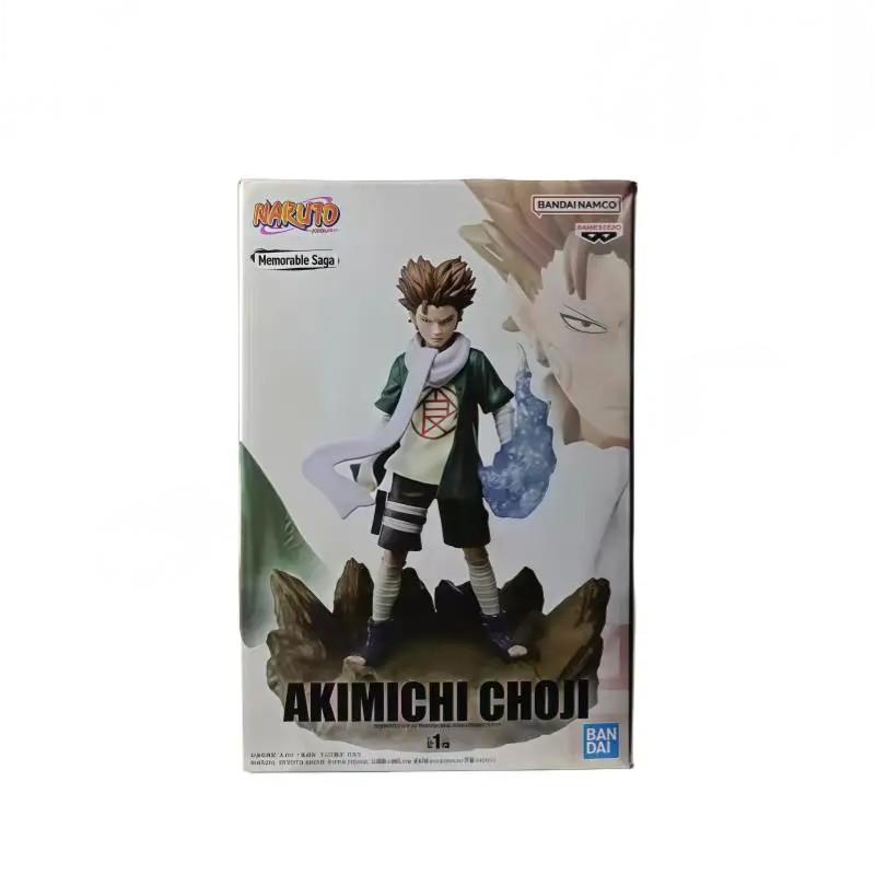 Figurine Naruto - Choji Akimichi