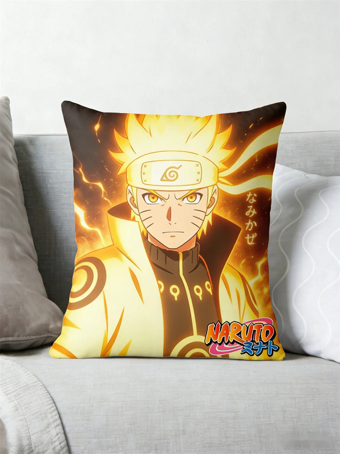 Housse de Coussin Naruto - Mode Kurama