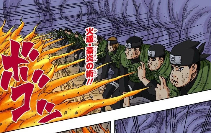 Clan Sarutobi : la Volonté du Feu de génération en génération