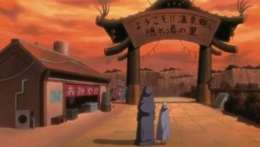 Yugakure : le village ninja devenu station thermale