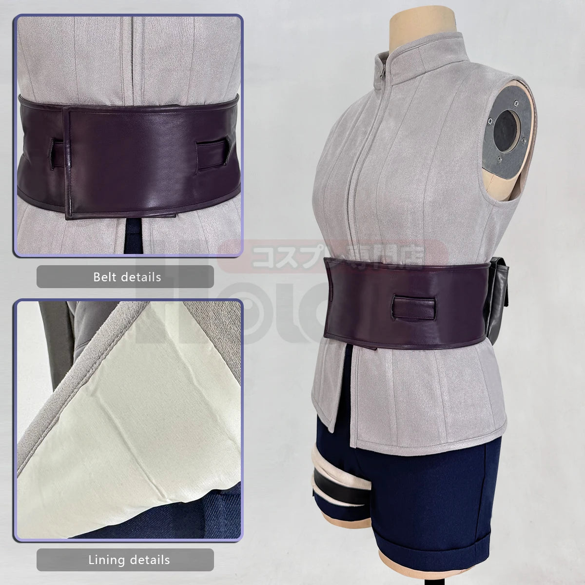 Cosplay Naruto - Hinata The Last
