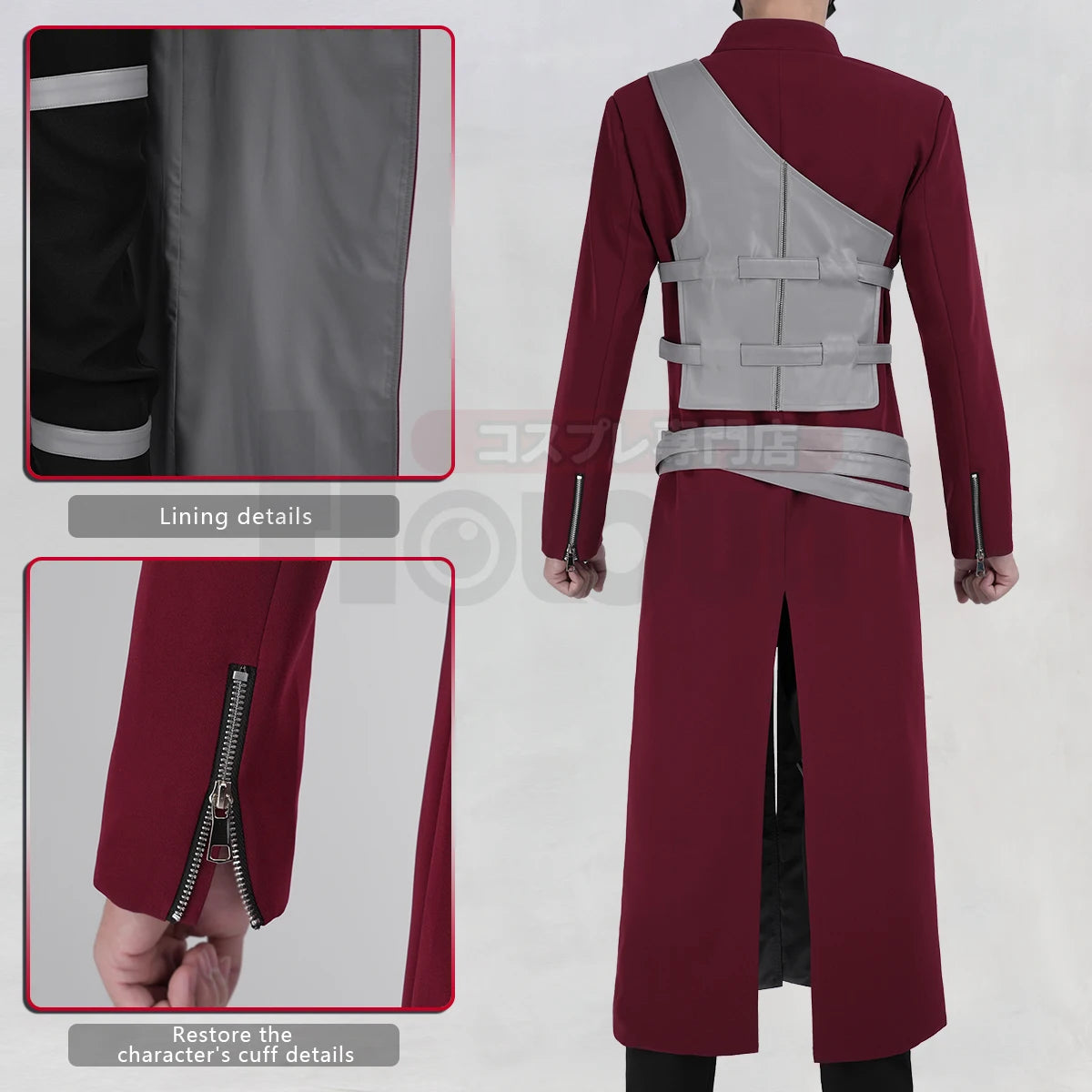 Cosplay Naruto - Gaara du Désert