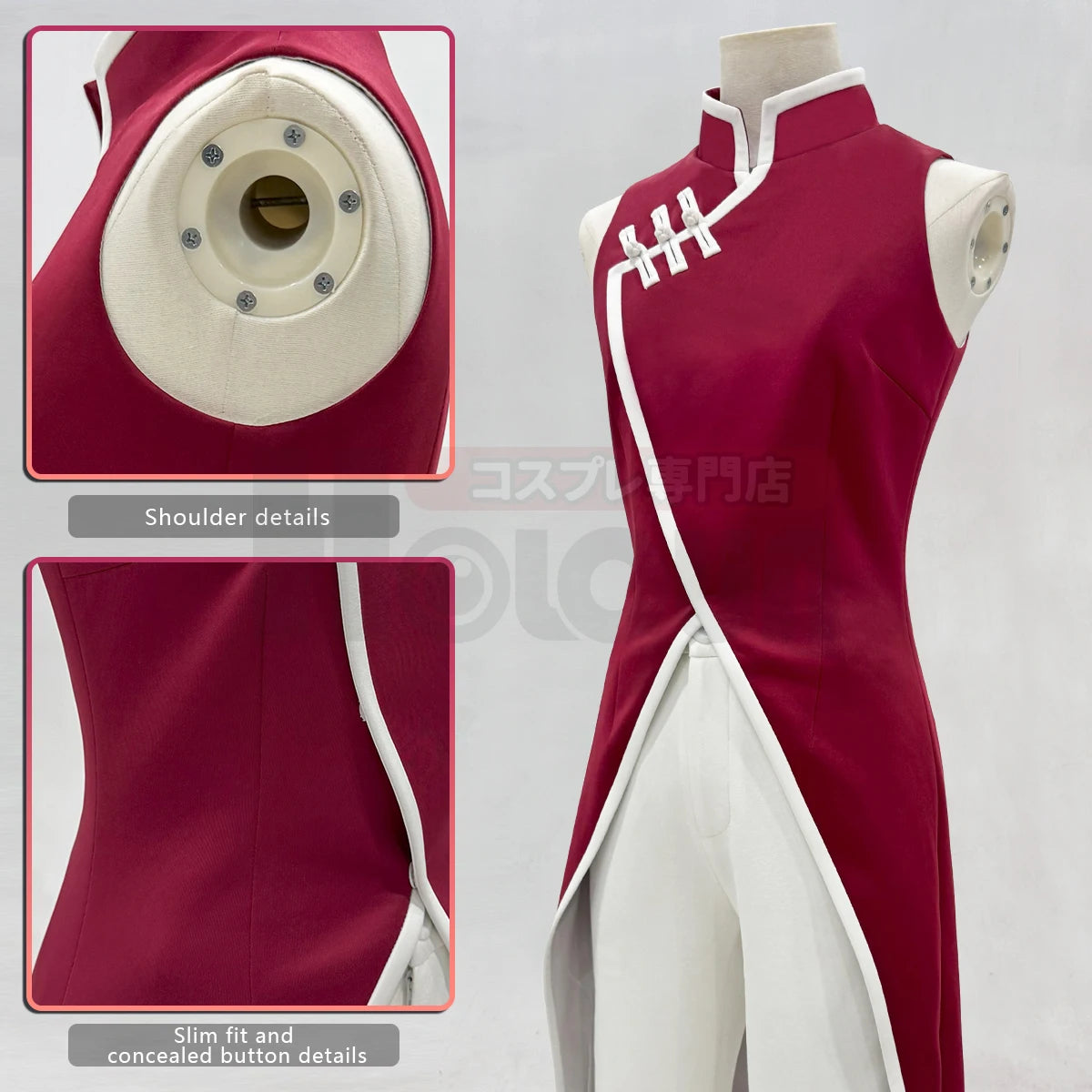 Cosplay Naruto - Sakura Haruno Boruto