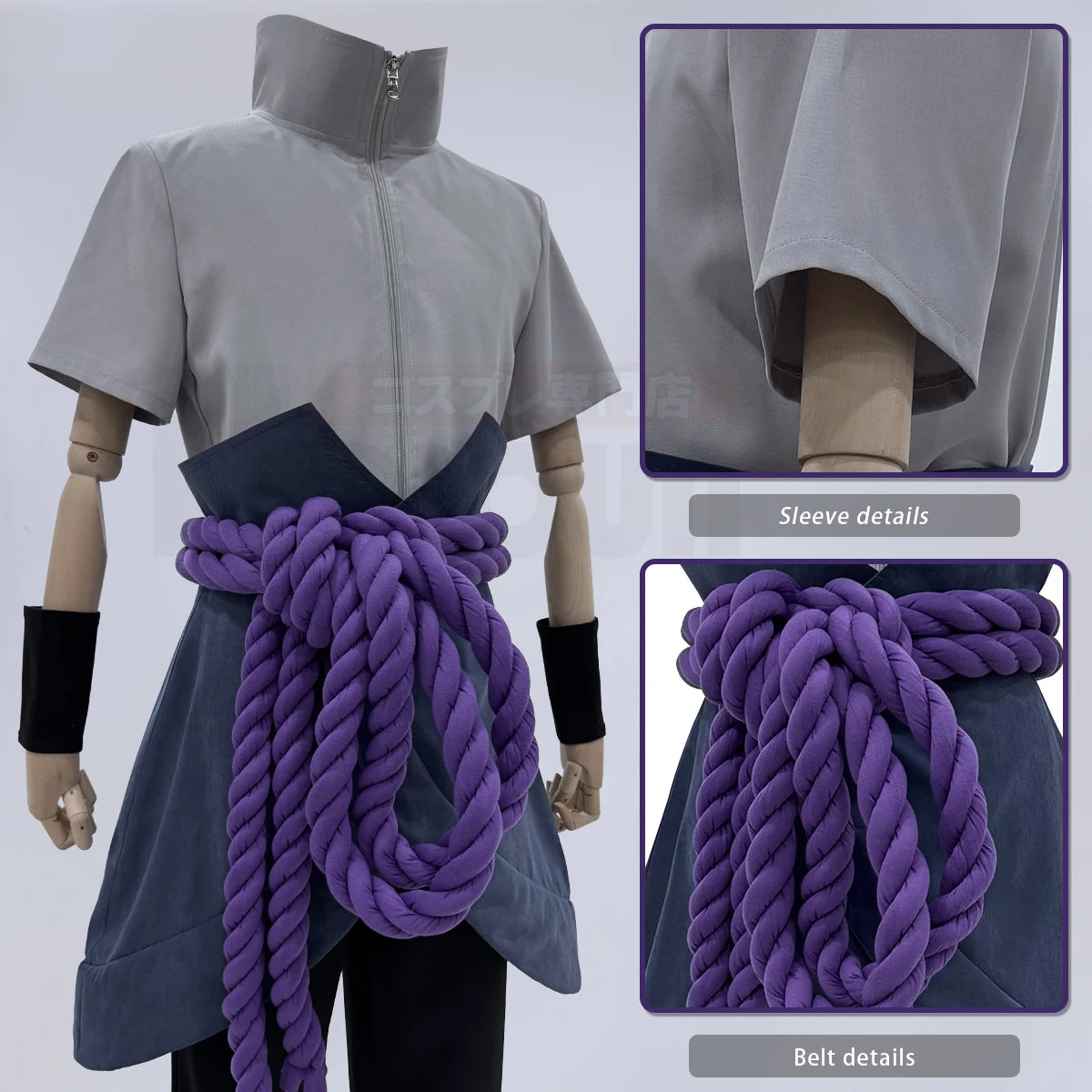 Cosplay Naruto - Sasuke Uchiha Taka