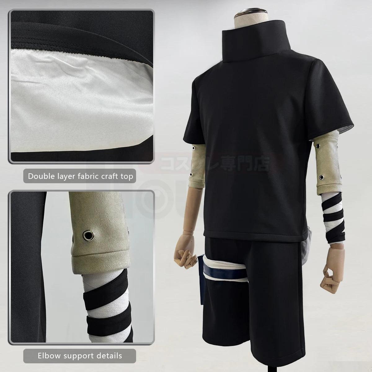 Cosplay Naruto - Sasuke Genin Noir