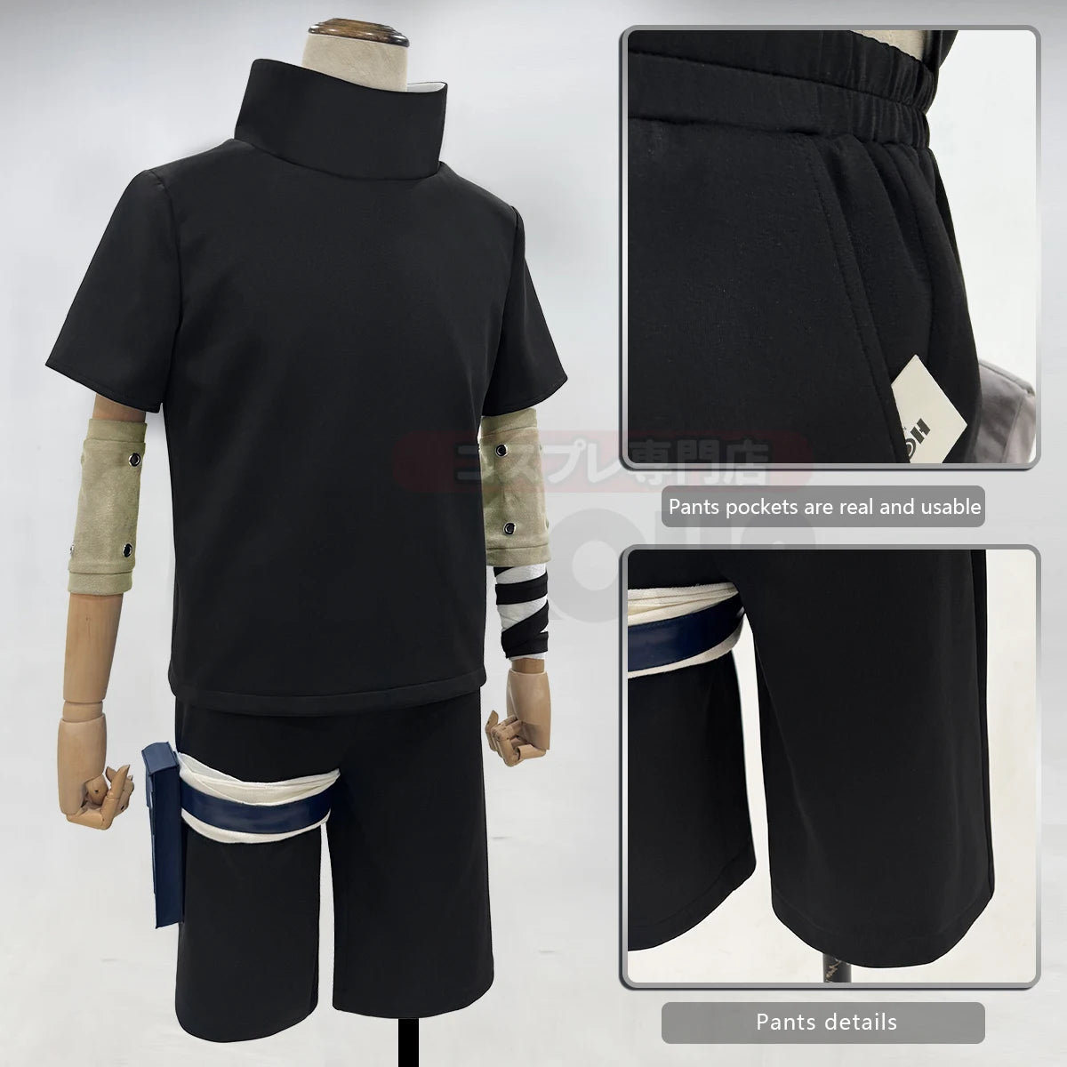 Cosplay Naruto - Sasuke Genin Noir