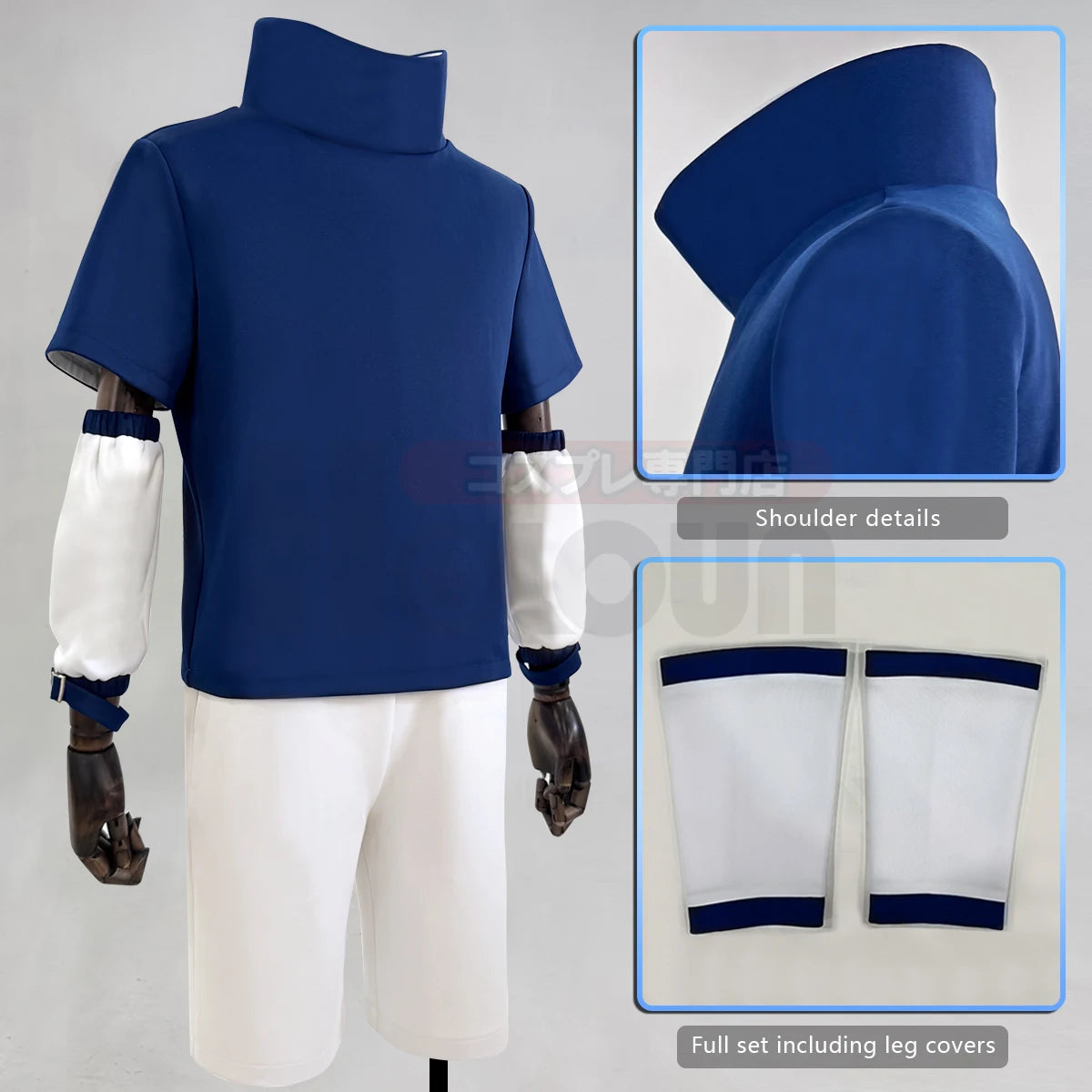 Cosplay Naruto - Sasuke Uchiha Genin