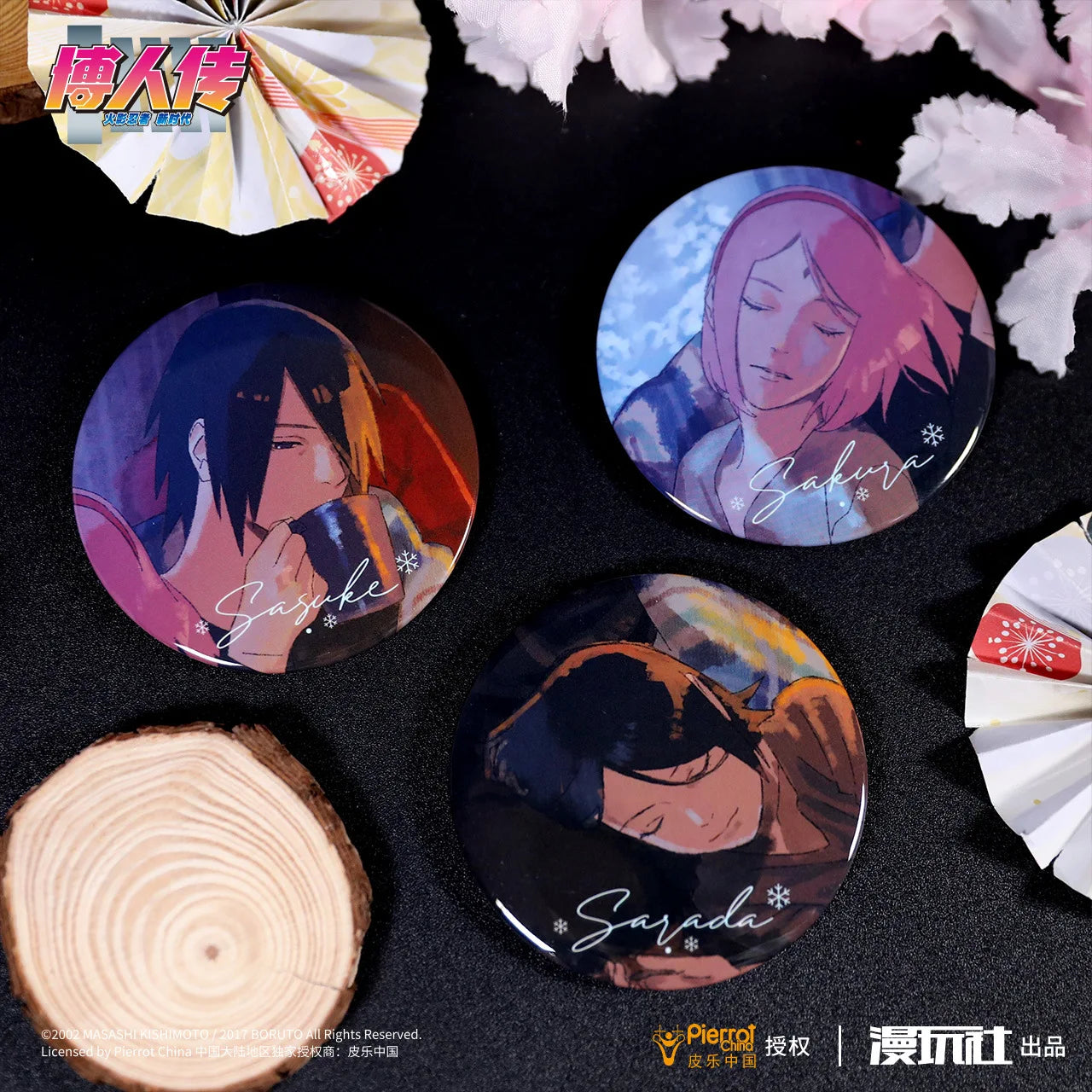 Pin's Naruto - Lot de 7 Badges Boruto Next Generations