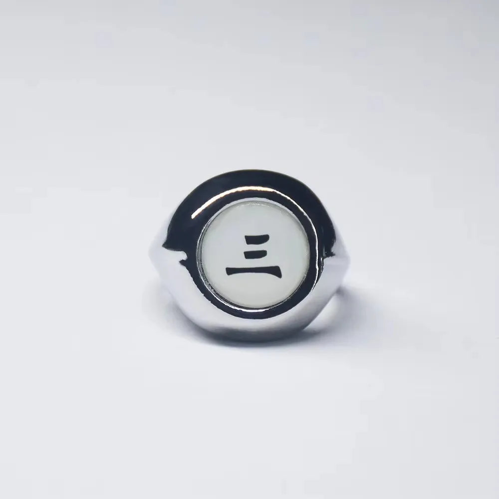 Bague Akatsuki - Hidan (三)