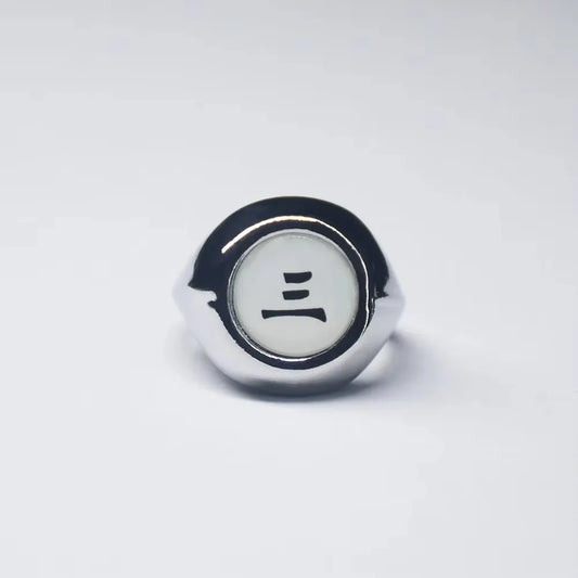 Bague Akatsuki - Hidan (三)