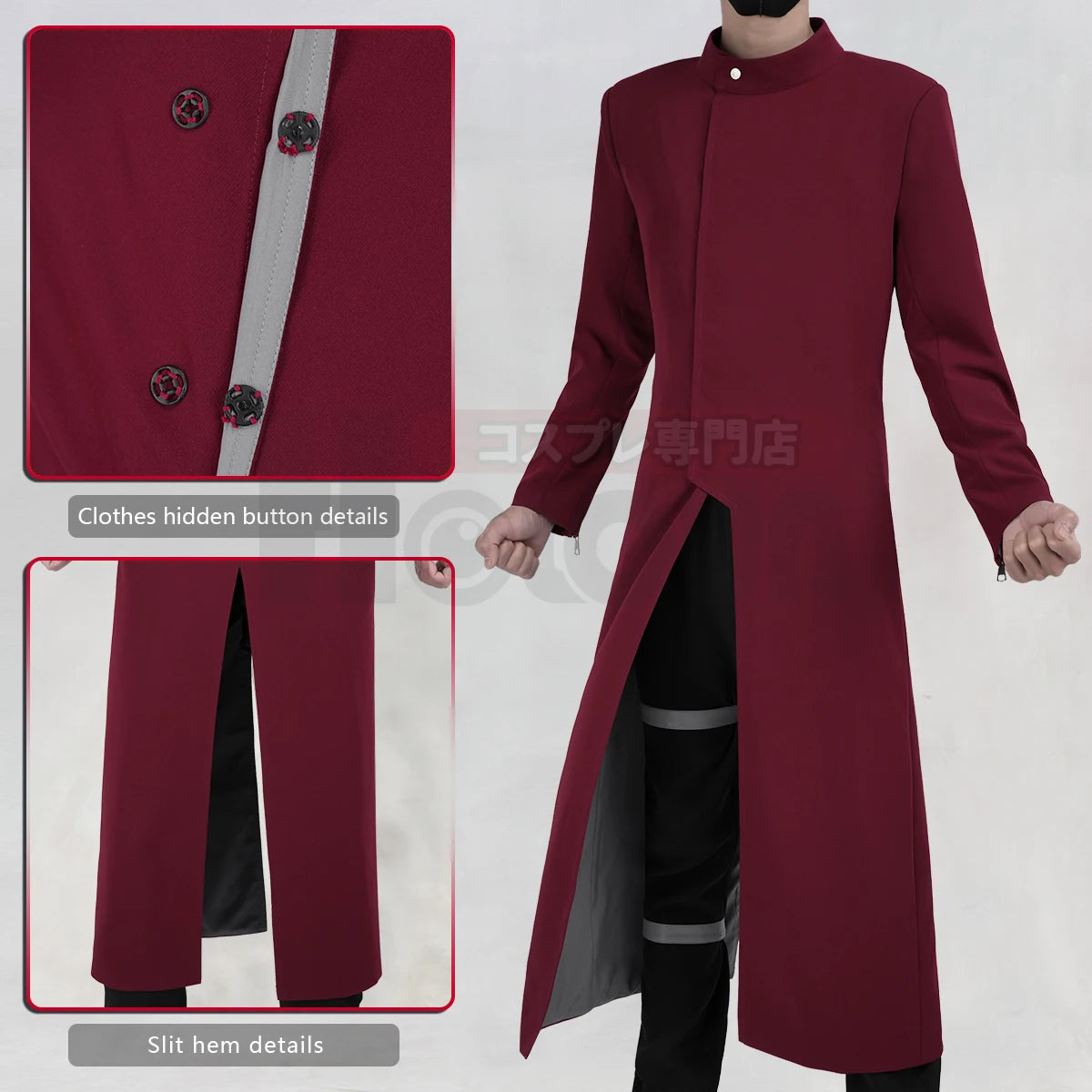 Cosplay Naruto - Gaara du Désert
