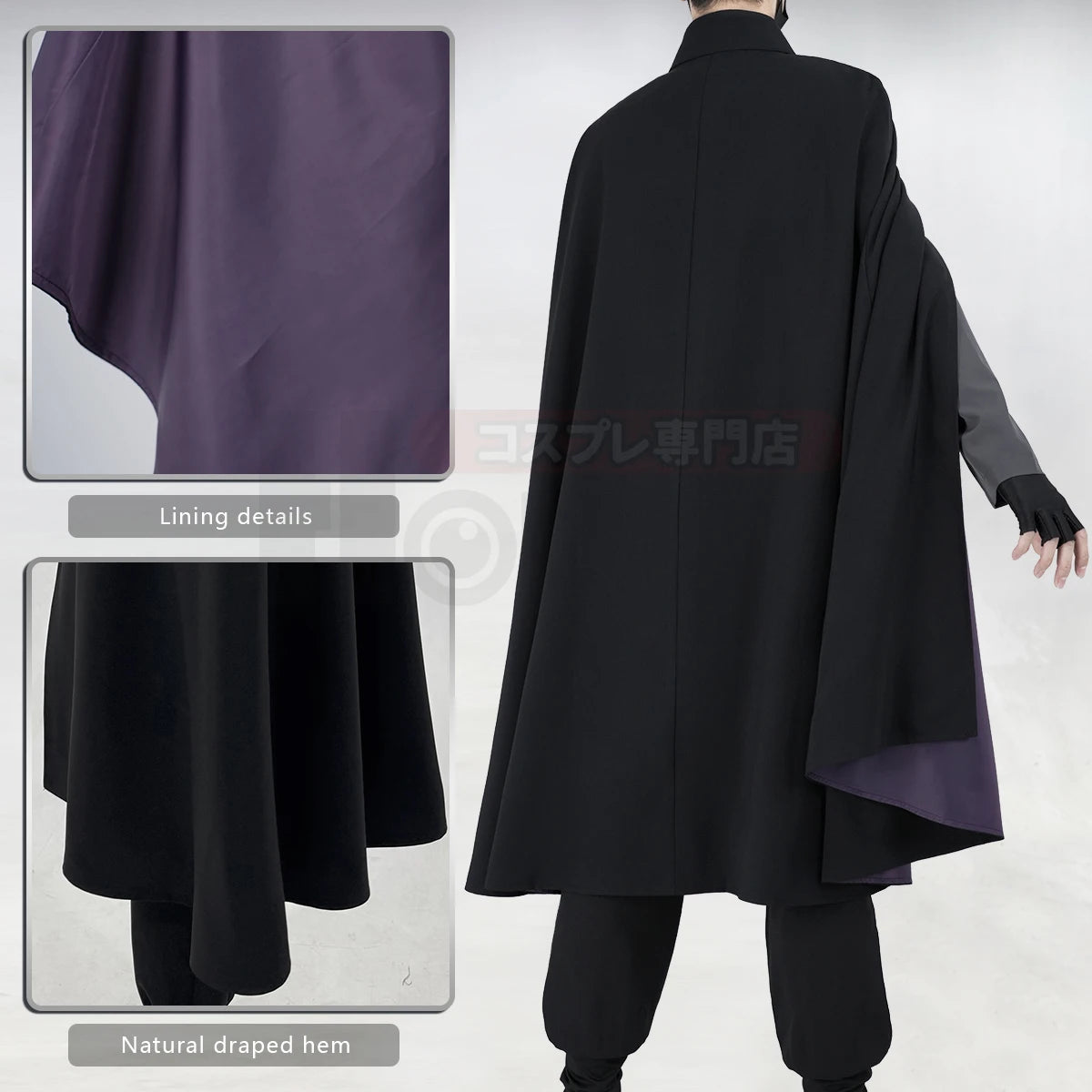 Cosplay Naruto - Sasuke Uchiha Boruto