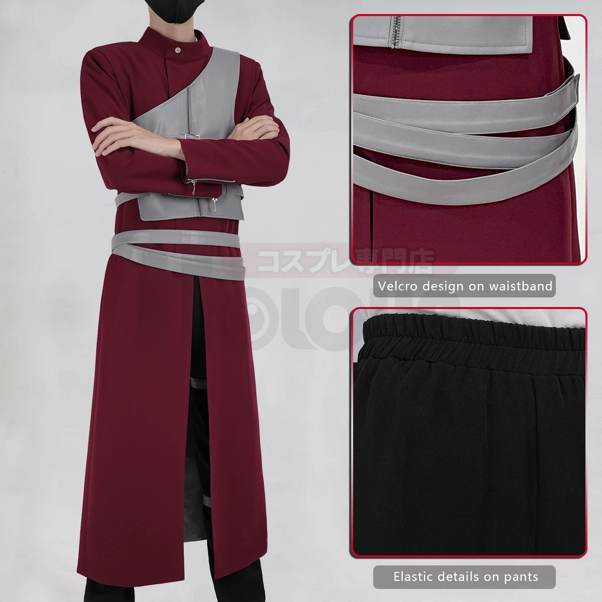 Cosplay Naruto - Gaara du Désert