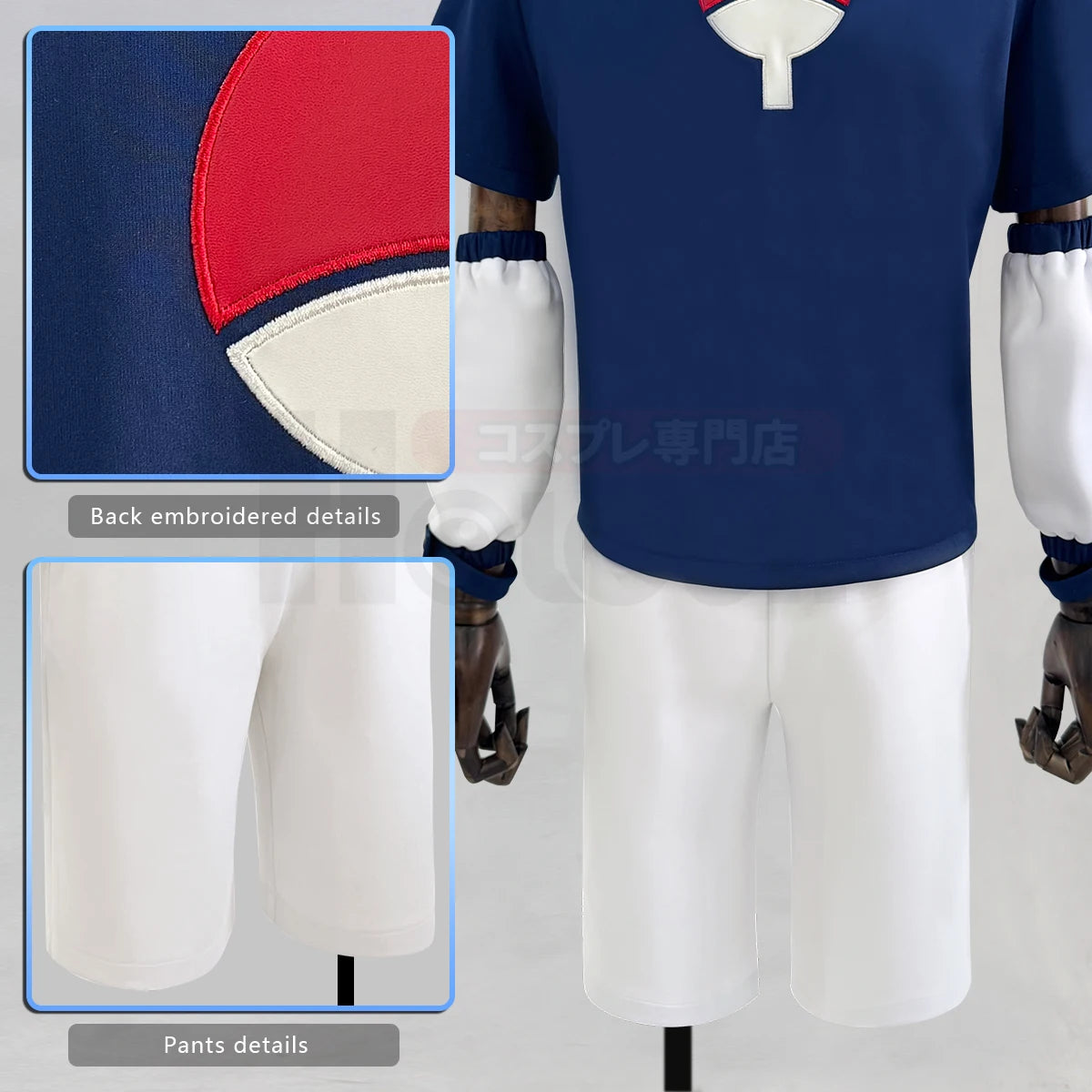 Cosplay Naruto - Sasuke Uchiha Genin