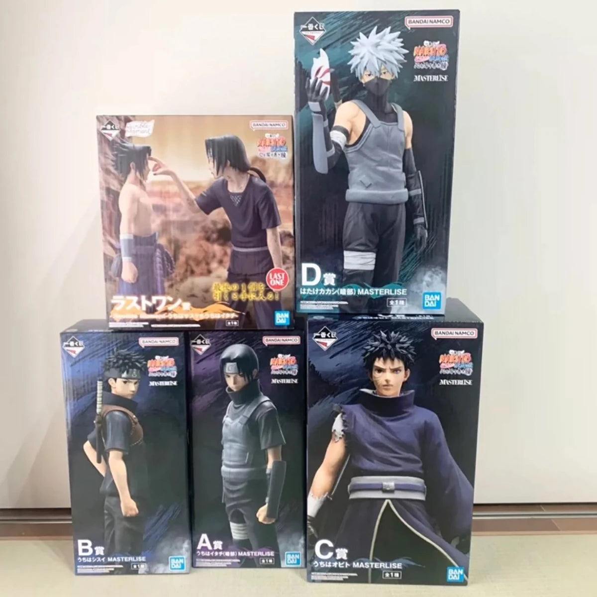 Figurine Naruto - Itachi et Sasuke Coup sur le Front