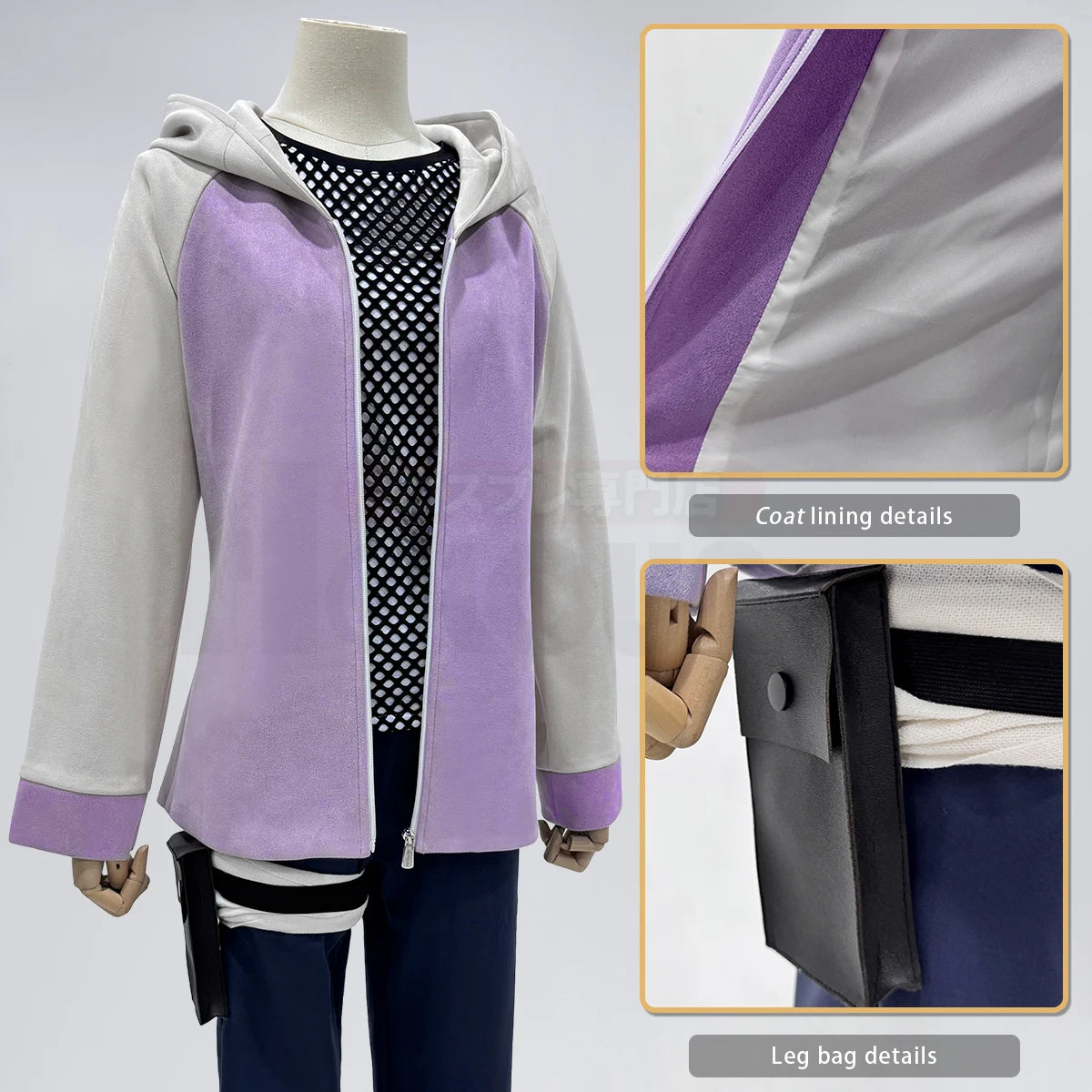 Cosplay Naruto - Hinata Hyuga Shippuden