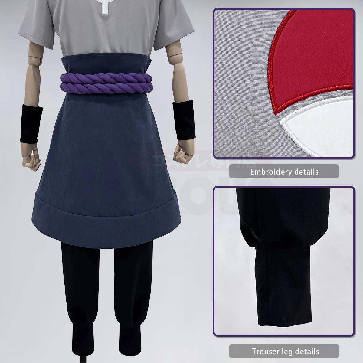 Cosplay Naruto - Sasuke Uchiha Taka