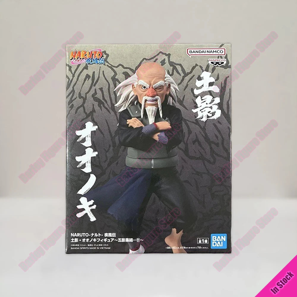 Figurine Naruto - Onoki, Troisième Tsuchikage