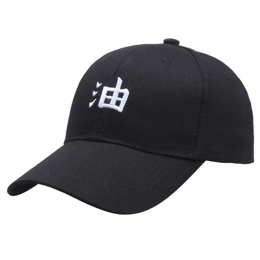Casquette Naruto - Symbole Bandeau Jiraiya "Huile"