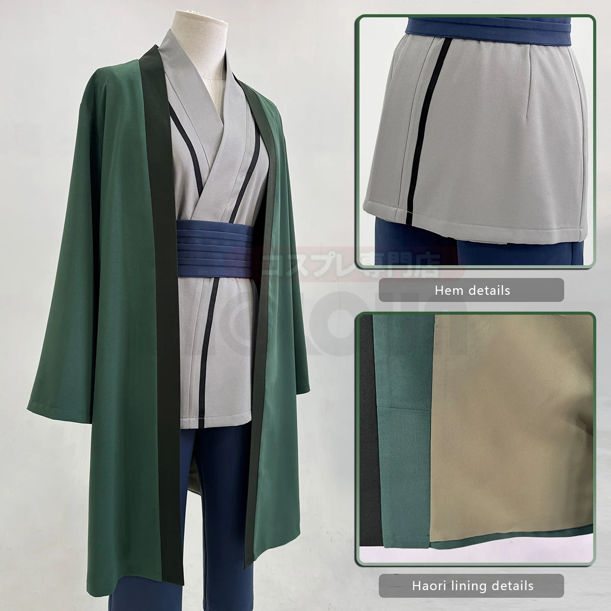 Cosplay Naruto - Tsunade Senju