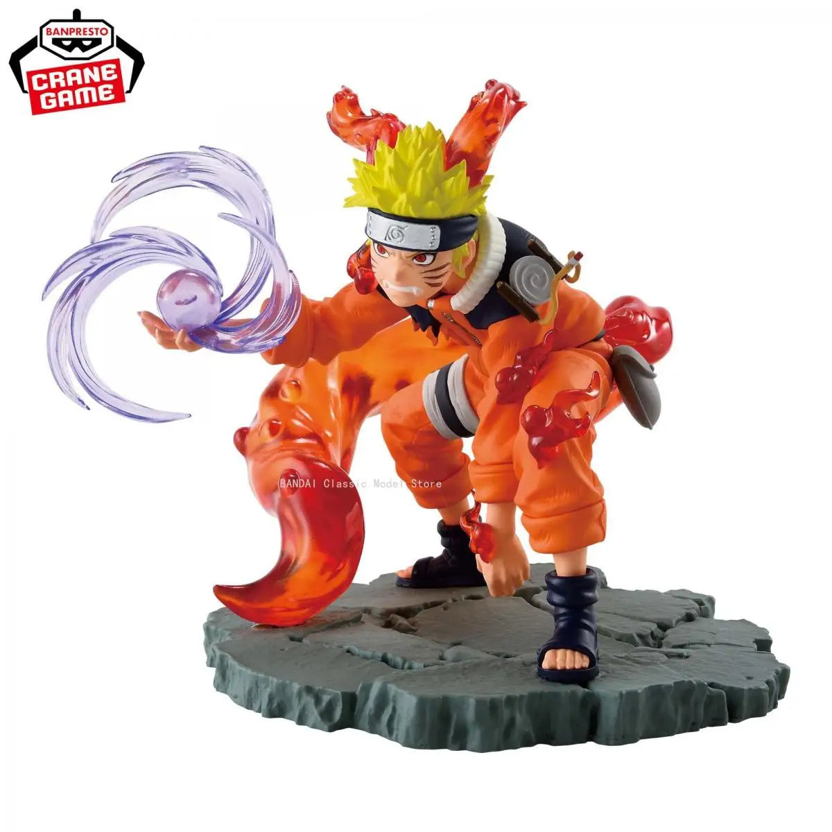 Figurine Naruto - Naruto Uzumaki Manteau de Chakra du Kyûbi