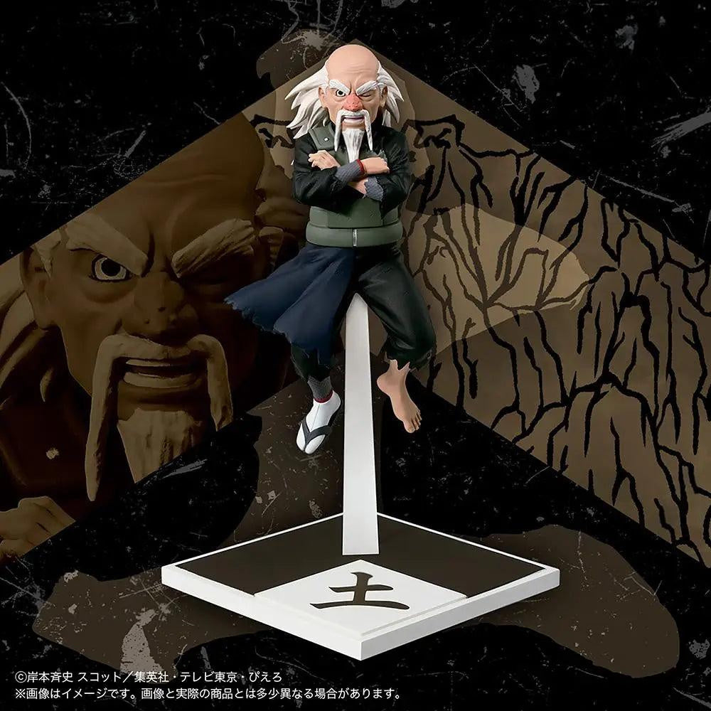 Figurine Naruto - Onoki, Troisième Tsuchikage