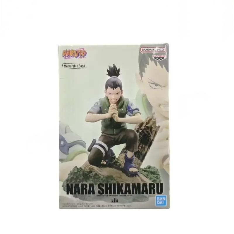 Figurine Naruto - Shikamaru Nara