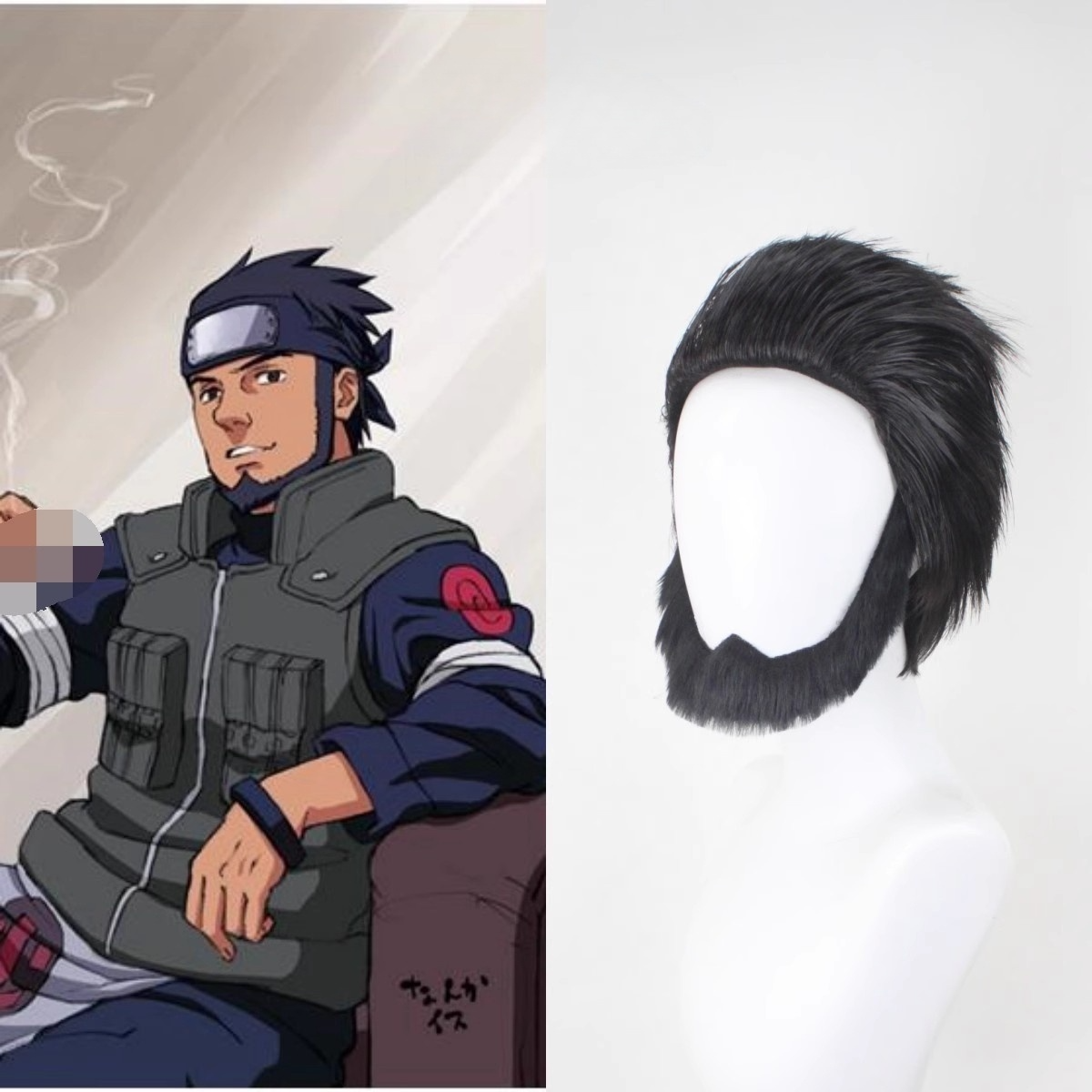 Perruque Cosplay Naruto - Asuma Sarutobi